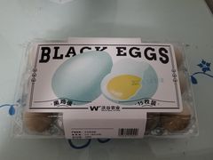 -果蔬好(江南赋店)
