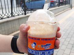 -喜茶(北京三里屯太古里店)