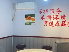 -逢春菜馆天津菜(胜利路店)