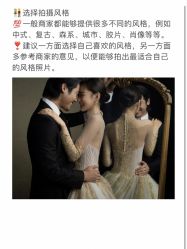 -女王风尚STUDIO·轻奢化定制