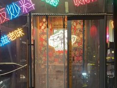 -山城棒棒军手作火锅·天花板手撕水牛鲜毛肚(北京店)
