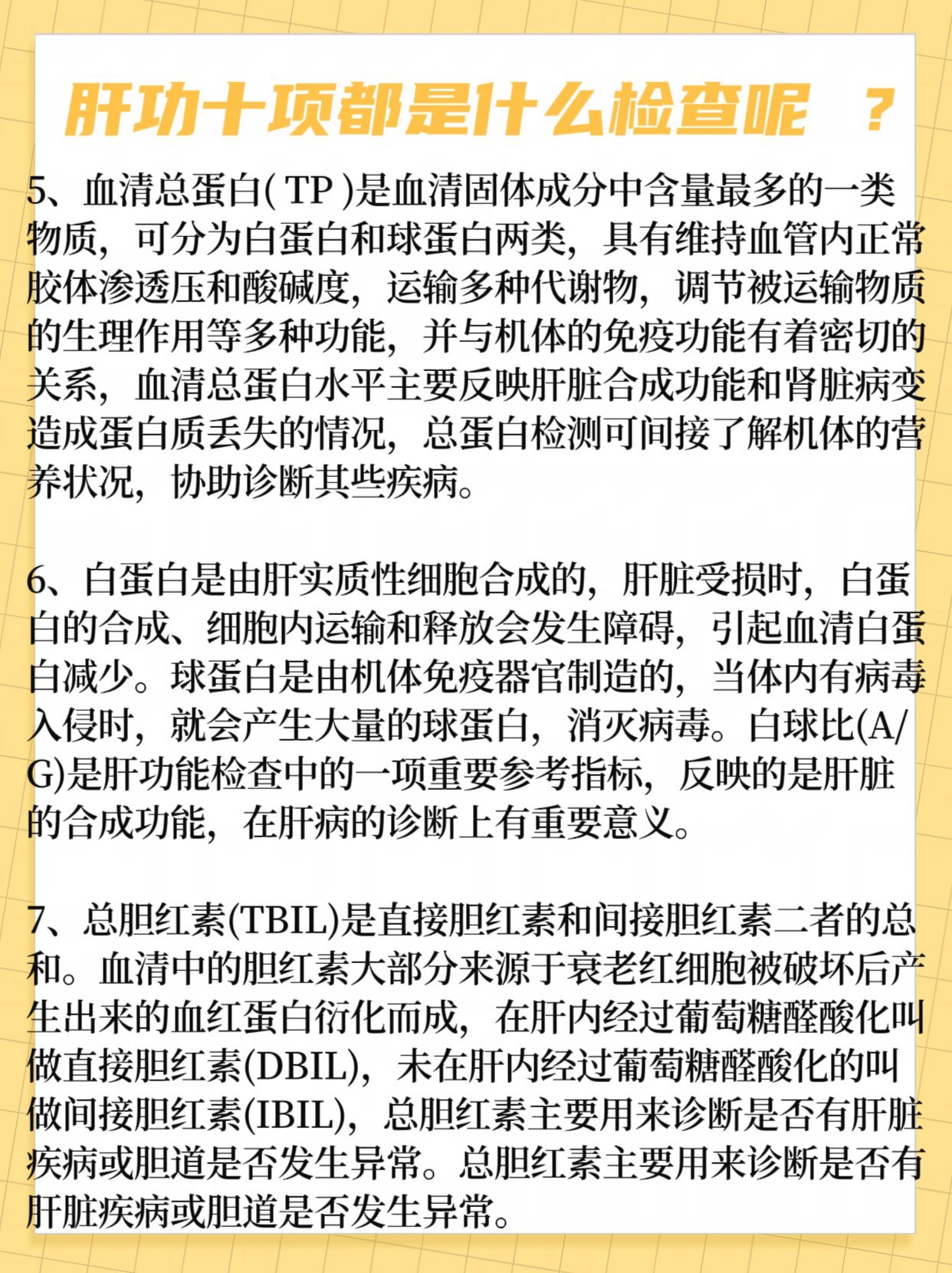 https://qcloud.dpfile.com/pc/tOg3HMLugRvTkb1Kr7wv3IAl3g31x6faVOas5aanPmwdTQUGwTBAhidAJAD-FdVSY0q73sB2DyQcgmKUxZFQtw.jpg