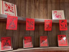 -嘉华鲜花饼·现烤(昆明老街店)