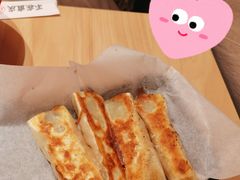 -遇见小面(东方宝泰店)