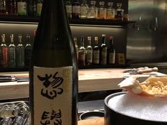 Sake-RONIN Snack Bar