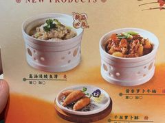 -悦得闲广式茶楼点心(石厦时代广场店)