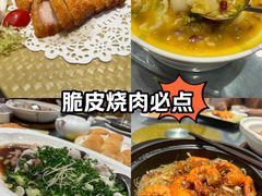 -海宝酒家(中山四路店)