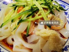 -长安面坊(西点茂店)
