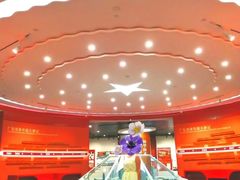 -广东省方志馆