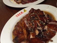 烧鸭-陈光记烧腊(长寿路店)