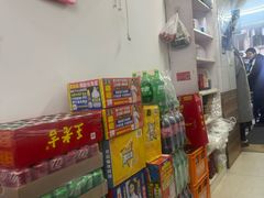 -黑皮酸菜鱼(绣花巷店)