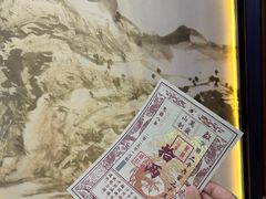 -中国翰园碑林