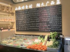 -桂小厨广西菜(水晶城店)