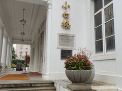 -南京双门楼宾馆(盐仓桥地铁站阅江楼店)