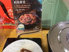 -佟小曼手工茶饼坊(鼓浪屿1店)