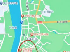 -沈家门渔港