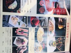 -井格重庆火锅(临平银泰城店)