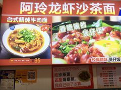-老闽味姜母鸭·煎蟹闽菜餐厅(曾厝垵地标店)