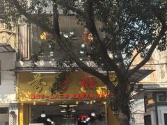 -芬芳甜品(同福路店)