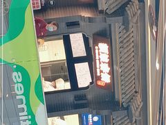 -额娘·现烙春饼烤鸭(太原总店)