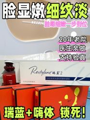 -上海宏康医院·医疗美容科