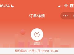 -爱上花开·蛋糕·安佳动物奶油轻奢私人定制(凯德店)
