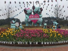 -保利石象湖景区
