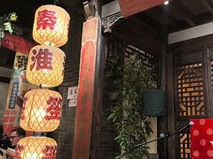 -南京大牌档(壹方天地店)