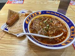 -魔都三兄弟酸辣粉·蘸卤炸串(虹桥万科店)