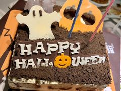 -派悦坊·甜品·蛋糕(日坛店)