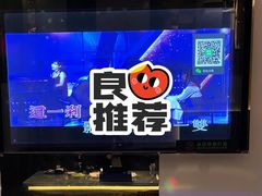 -堂会·KTV·自助餐·团建聚会(天河店)
