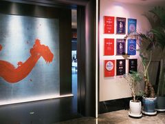 -湘上湘(正大中心总店)