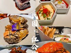 -民国红公馆·秦淮八艳(夫子庙店)