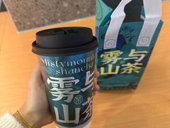 -雾与山茶(大禹城店)