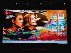 -百美汇影城(LUXE嘉里中心店)