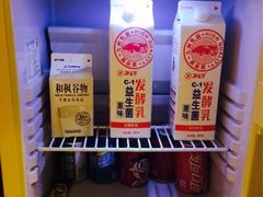 帝盛酒店-武汉帝盛酒店(江汉路步行街店)