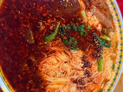 -金杨拉面王小吃面馆·牛三宝面·红烧牛肉粉