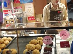 面包甜点陈列柜-西树泡芙(正佳店)