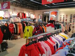 -法雅体育工厂店(皂君庙路店)