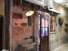 -CITY MART城市集市·里弄(北外滩来福士广场店)