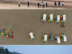 -东海半边山旅游度假区