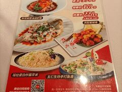 -宴荟·粤式臻味(领展店)