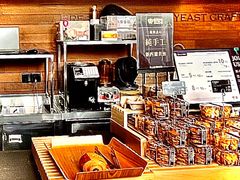 -酵墅·红酒酵母面包(羲和广场店)