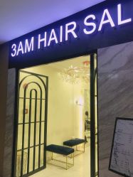 -3AM HAIR SALON染发烫发接发