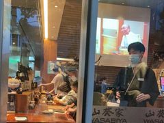 门面-山葵家居酒屋(天目里店)