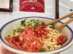 -万三面馆(青龙正街太古里店)