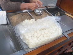 -叶氏麻糍(鼓浪屿店)