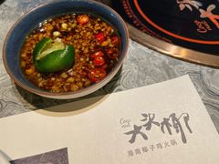 -大头椰·海南椰子鸡火锅(思明万象城店)