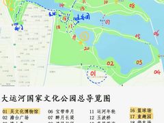 -澹台湖公园