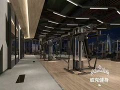 -威克健身游泳(万菱汇店)